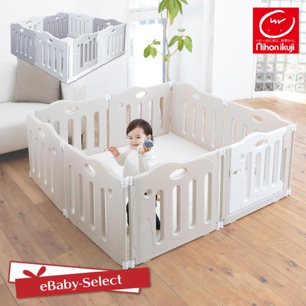 ベビーサークル たためるベビーサークル pawoo 8枚セット パウー 折りたたみ 扉付き 日本育児