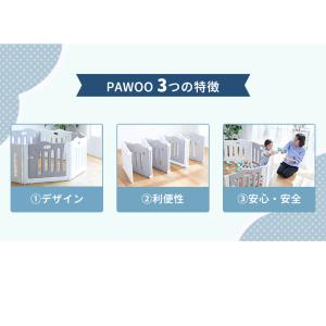 ベビーサークル たためるベビーサークル paw...の詳細画像2