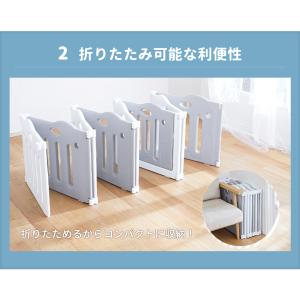 ベビーサークル たためるベビーサークル paw...の詳細画像4