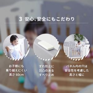 ベビーサークル たためるベビーサークル paw...の詳細画像5