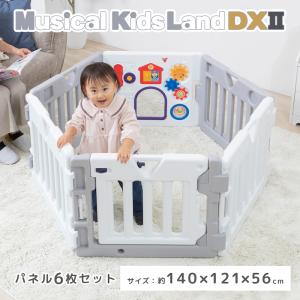 ベビーサークル ミュージカルキッズランドDX2...の詳細画像1