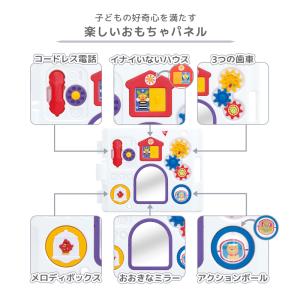 ベビーサークル ミュージカルキッズランドDX2...の詳細画像5