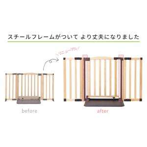 ベビーゲート ベビーフェンス おくだけドアーズ...の詳細画像5