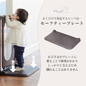 ベビーゲート ベビーフェンス おくだけとおせん...の詳細画像3