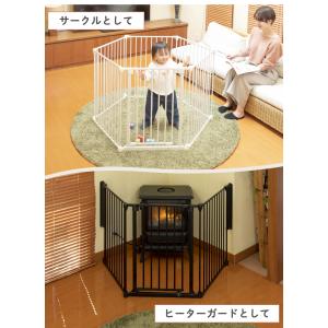 ベビーサークル ベビーゲート アレンジゲート&...の詳細画像3