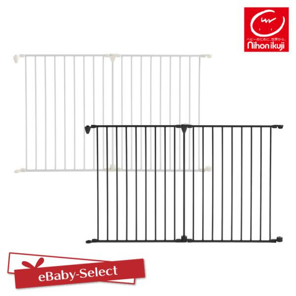 ベビーサークル ベビーゲート 拡張パネル アレンジゲート&amp;サークル75専用 拡張パネル 2枚  日本...