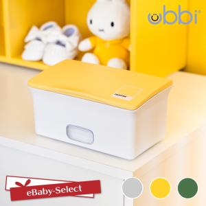 日本育児 Ubbi Wipes Dispenser おしり拭きケース｜ebaby-select