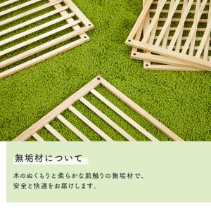 ベビーゲート ベビーフェンス パーテーション ...の詳細画像4