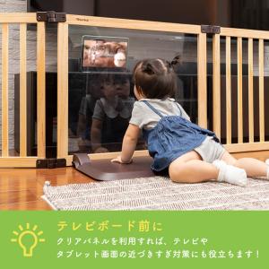 ベビーゲート ベビーフェンス パーテーション ...の詳細画像5