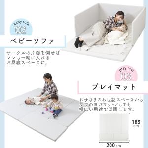 プレイマット キッズコーナー nuage サー...の詳細画像3