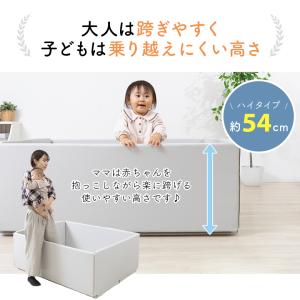 プレイマット キッズコーナー nuage サー...の詳細画像5
