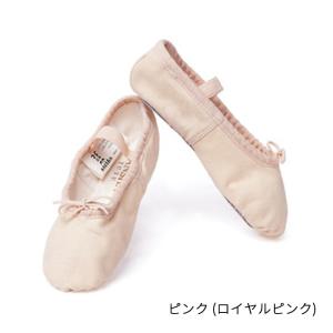 バレエシューズ サンシャ製フルソール布製バレエ...の詳細画像2
