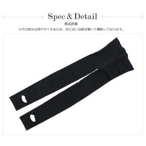 バレエトレンカタイツの詳細画像3