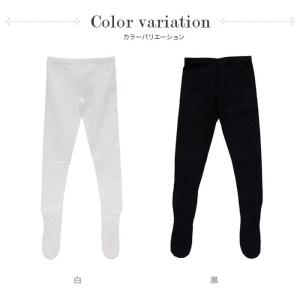 バレエ用品 サンシャ Y0351C ボーイズ・...の詳細画像1