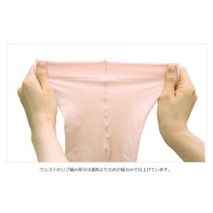 日本製バレエタイツ Le Cygne ル・シー...の詳細画像3