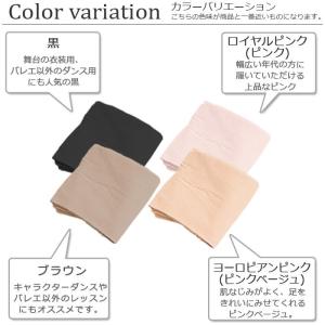 バレエ用品 バレエタイツなめらかタイプ (穴な...の詳細画像1