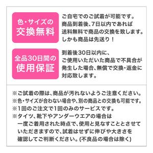 バレエ用品 フットレスタイツの詳細画像3