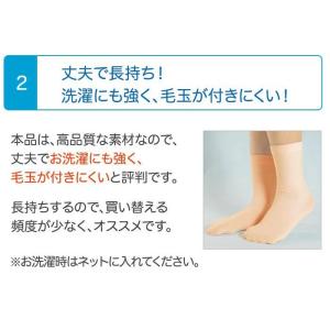 バレエ用品 Newバレエソックスの詳細画像5