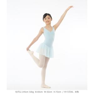 バレエレオタード 子供用 高級シフォンスカート...の詳細画像2