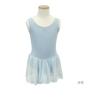 バレエレオタード 子供用 高級シフォンスカート...の詳細画像4
