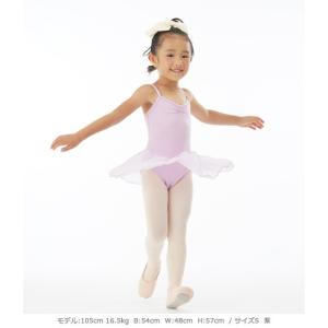 バレエレオタード 子供用 高級シフォンスカート...の詳細画像1