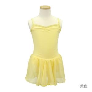 バレエレオタード 子供用 高級シフォンスカート...の詳細画像5