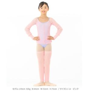 バレエ用品 バレエセーター 子供〜大人用までの詳細画像4