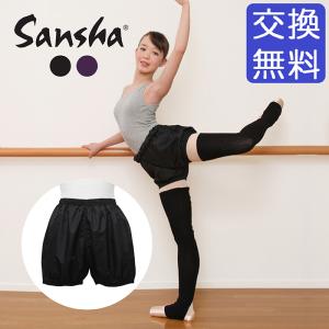 バレエ用品 サンシャ サウナショートパンツ(L0604N)｜eballerina