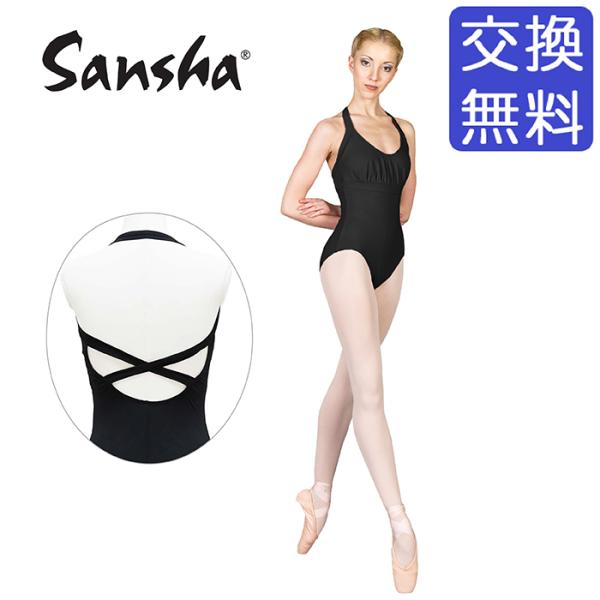 サンシャL7509M Leticia（レティシア） ホルターネック レオタード/ジュニア 大人用 バ...