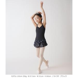 バレエレオタード 子供用 サンシャ Y1703...の詳細画像3