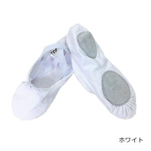 バレエシューズ 子供用 TINGお買得スプリッ...の詳細画像3