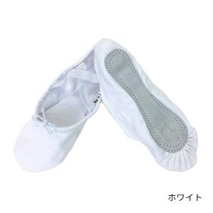 バレエシューズ 子供用〜大人用 TINGお買得...の詳細画像3
