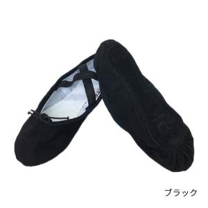 バレエシューズ 子供用〜大人用 TINGお買得...の詳細画像4