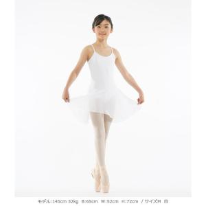 バレエレオタード 子供用 エトワールレオタード...の詳細画像1