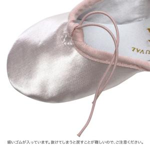 バレエシューズ サンシャ製サテンバレエシューズ...の詳細画像2