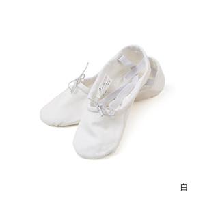 バレエシューズ 大人用 サンシャ 製スプリット...の詳細画像4