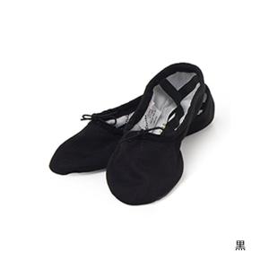 バレエシューズ 大人用 サンシャ 製スプリット...の詳細画像5