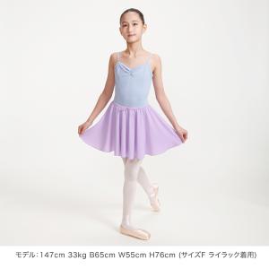 バレエ用品 サンシャ Y0723P Flori...の詳細画像1