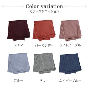 一部600円off・在庫特価 バレエ ニット ...の詳細画像5