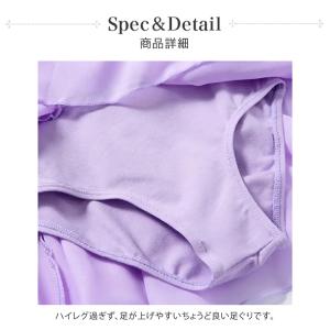 バレエ レオタード 子ども スカート付き メッ...の詳細画像2