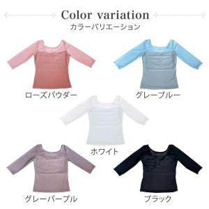 バレエ レオタードトップス ラウンドネック カ...の詳細画像5