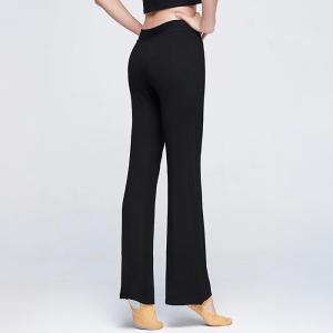 バレエ ボトムス バレエ ロングパンツ コット...の詳細画像2