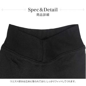 バレエ ボトムス バレエ ロングパンツ コット...の詳細画像4