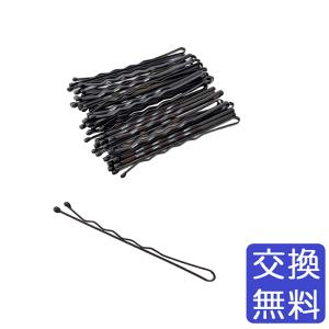 バレエ ヘアアクセサリー 玉付き アメリカピン ヘアピン アメピン（5cm／5.5cm）30本入り ピンどめ お団子 シニヨン まとめ髪 ヘア用品
