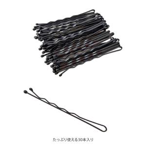 バレエ ヘアアクセサリー 玉付き アメリカピン...の詳細画像3