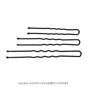 バレエ ヘアアクセサリー 玉付き Uピン ヘア...の詳細画像2