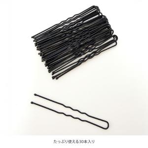 バレエ ヘアアクセサリー 玉付き Uピン ヘア...の詳細画像3