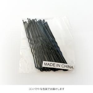 バレエ ヘアアクセサリー 玉付き Uピン ヘア...の詳細画像4