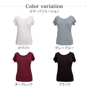 バレエ トップス 薄手 ストレッチ Tシャツ ...の詳細画像5