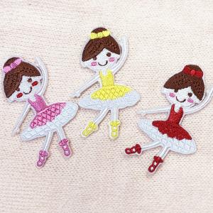 バレエ 雑貨 アイロン ワッペン(アップリケ)...の詳細画像1